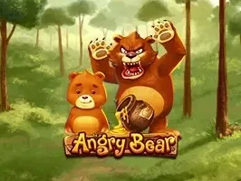 หมีโกรธ